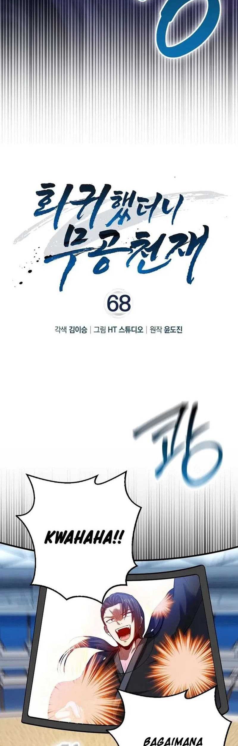 Return Of The Martial Arts Genius Chapter 68 Gambar 8