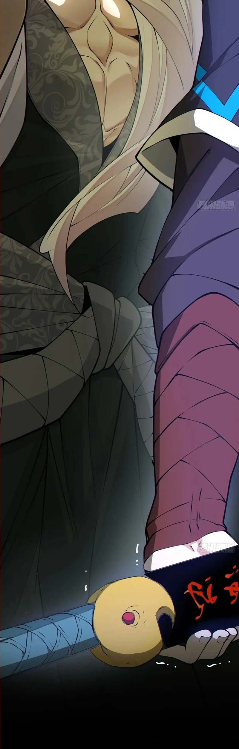 My Disciples Are All Big Villains Chapter 326 Gambar 38