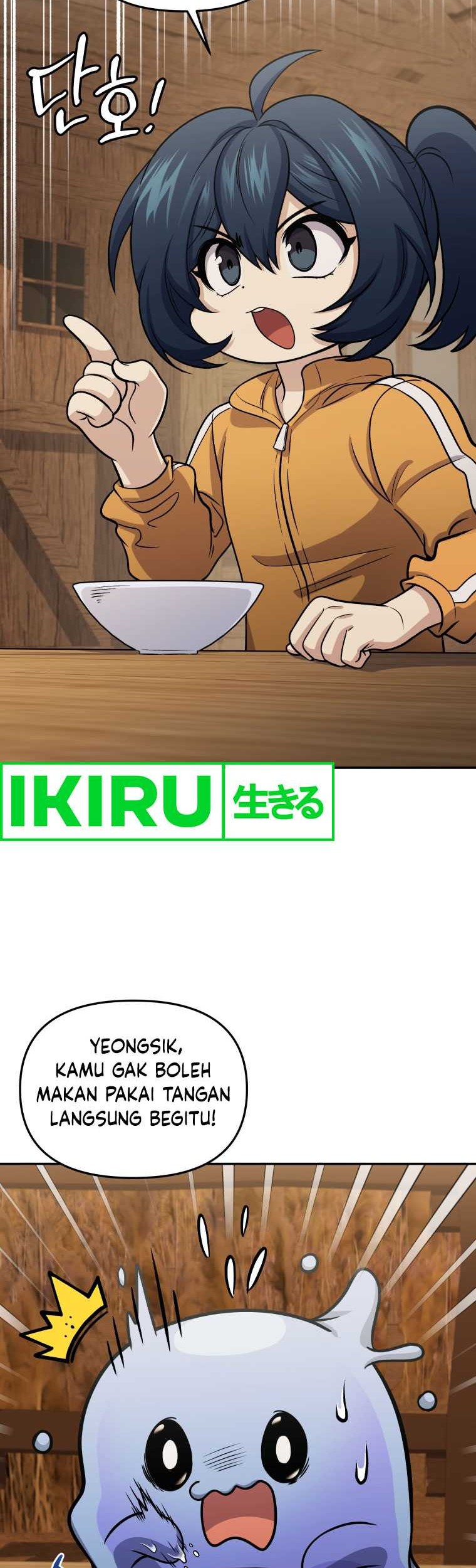Bizarre Restaurant Chapter 70 Gambar 67