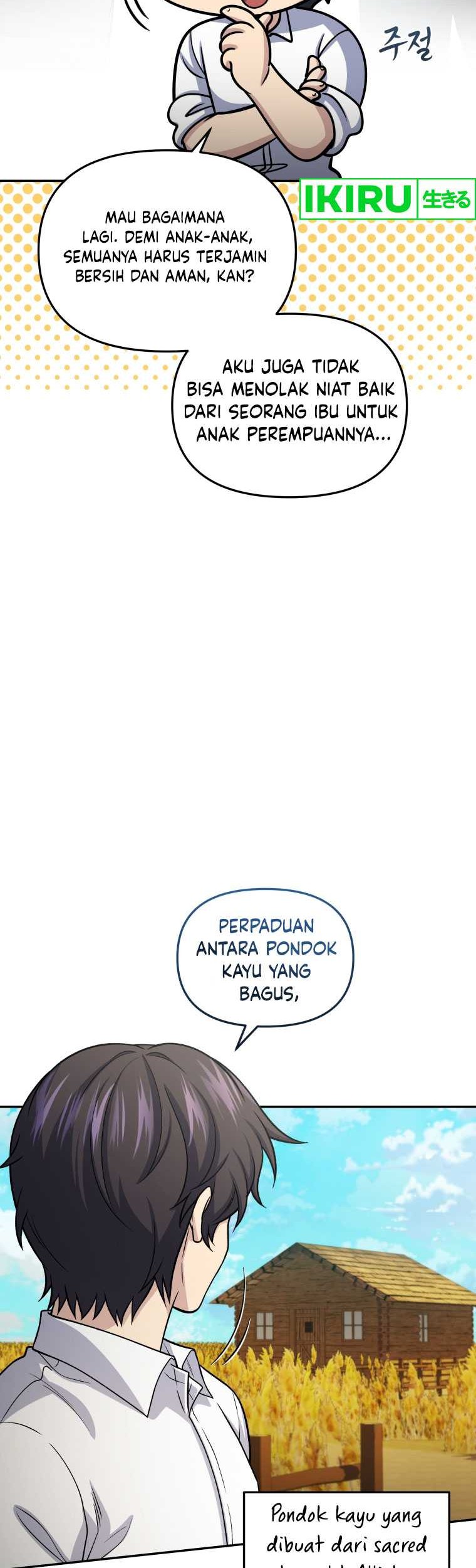 Bizarre Restaurant Chapter 70 Gambar 15