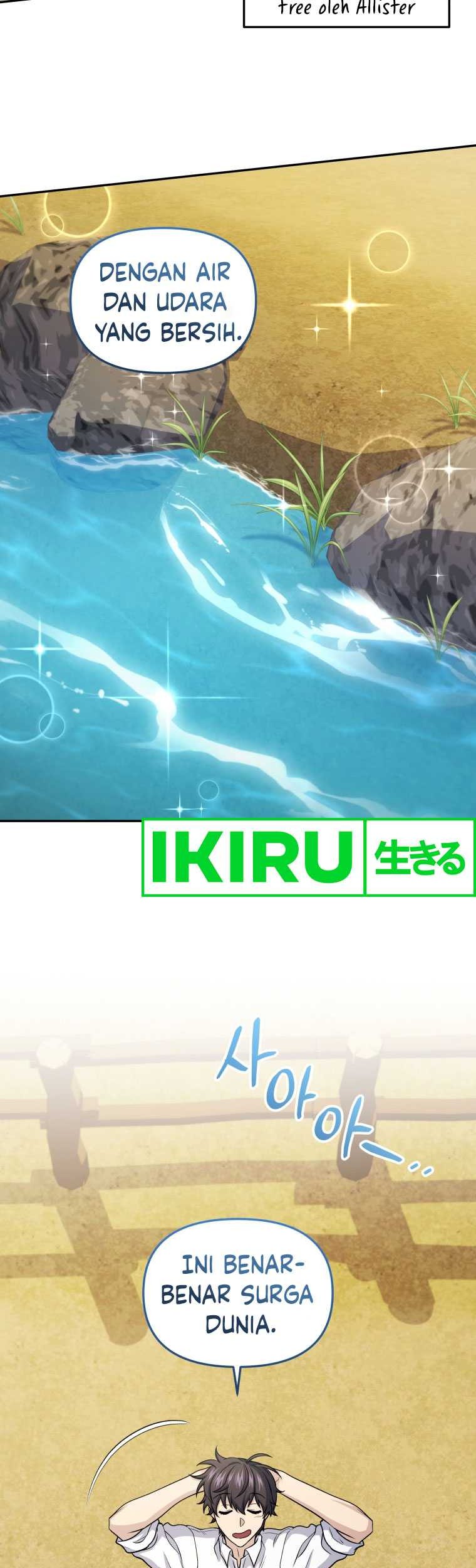 Bizarre Restaurant Chapter 70 Gambar 16