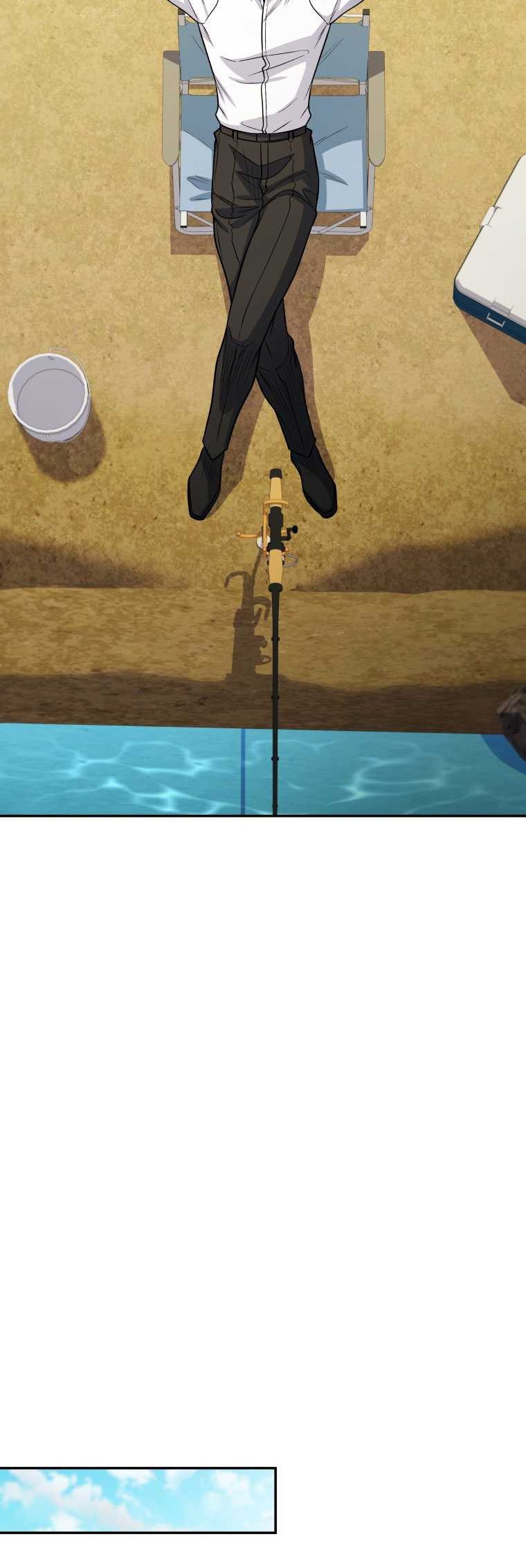 Bizarre Restaurant Chapter 70 Gambar 17