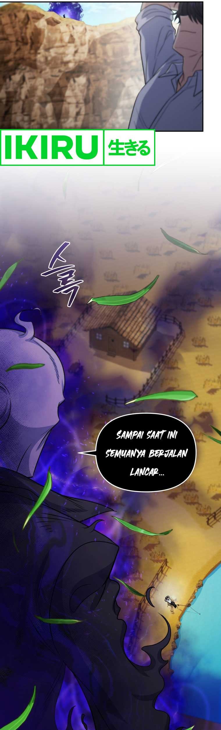 Bizarre Restaurant Chapter 70 Gambar 18