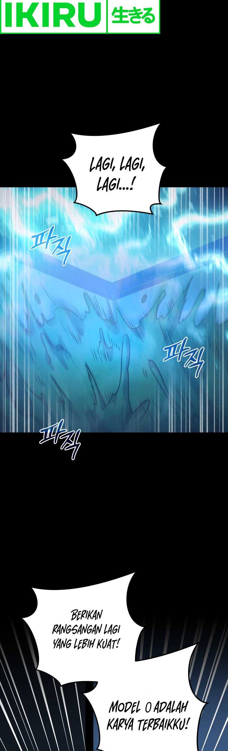 Bizarre Restaurant Chapter 70 Gambar 23