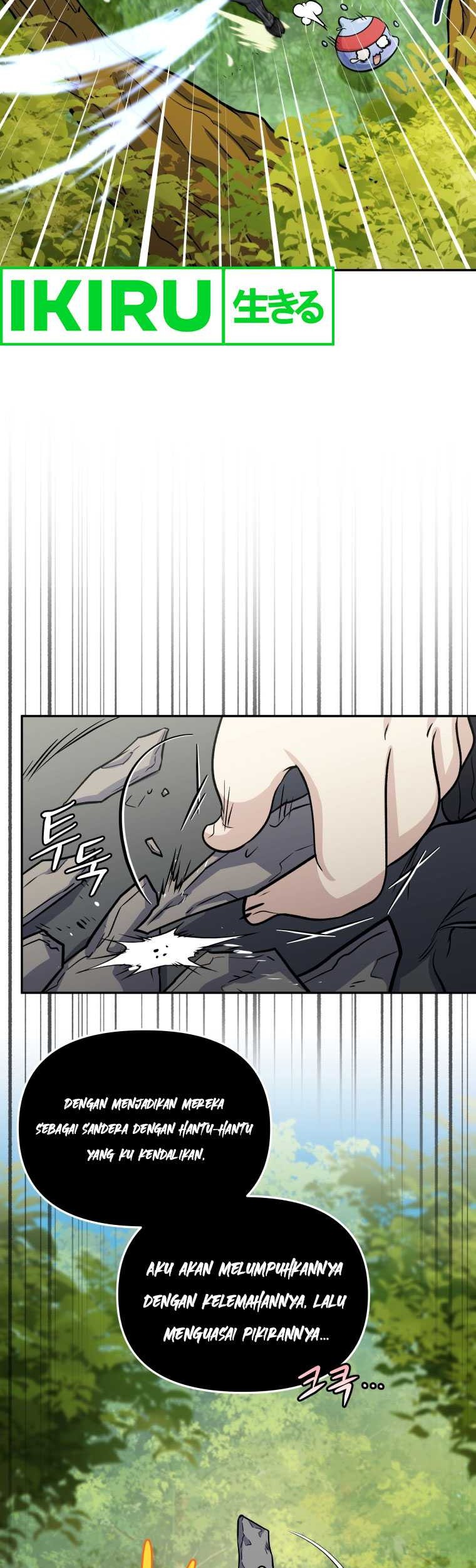 Bizarre Restaurant Chapter 70 Gambar 36