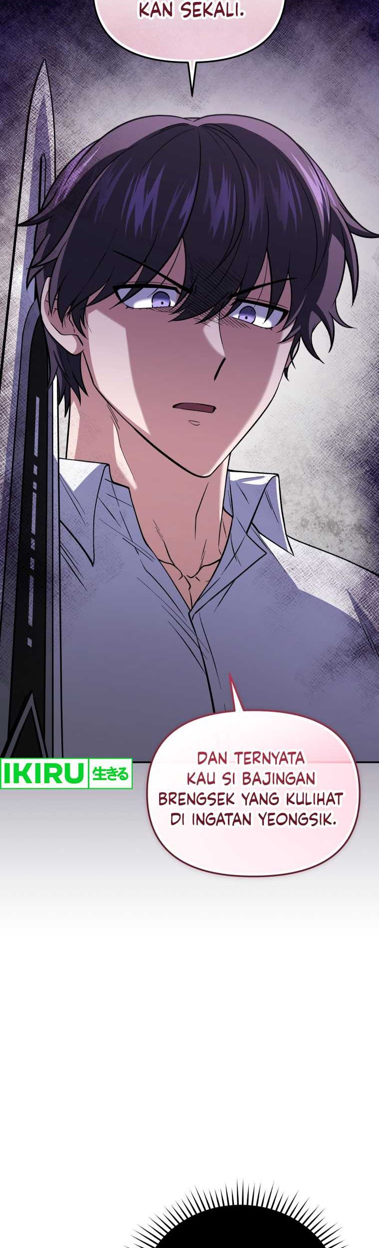 Bizarre Restaurant Chapter 70 Gambar 43