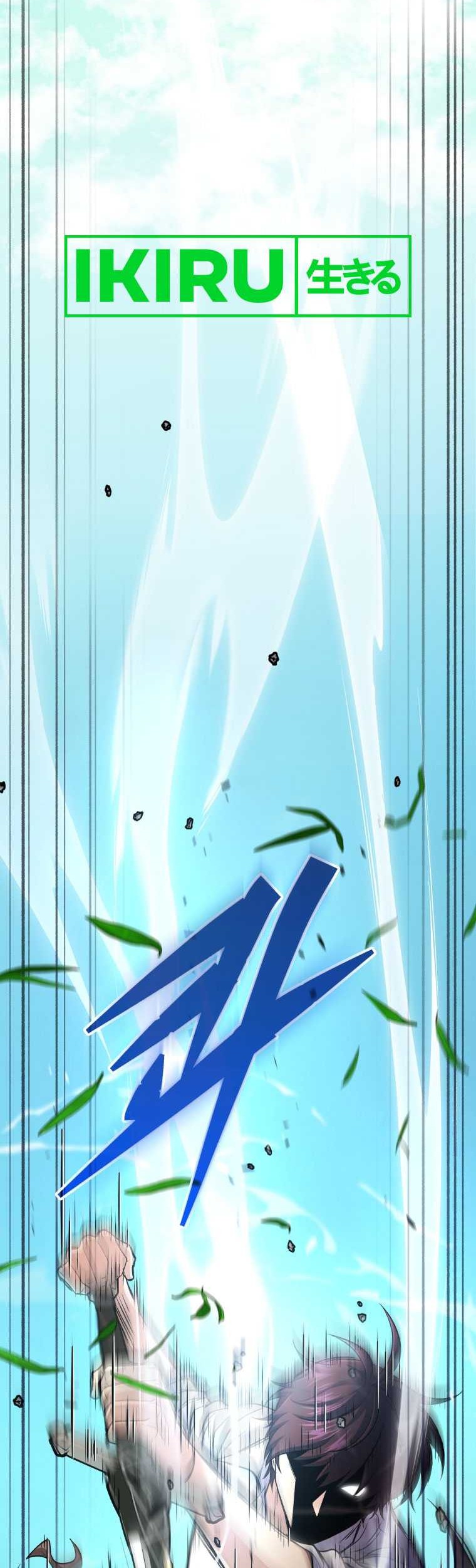 Bizarre Restaurant Chapter 70 Gambar 45