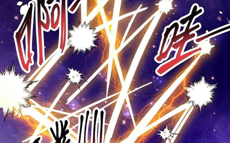 I’m Actually A Cultivation Bigshot Chapter 417 Gambar 22