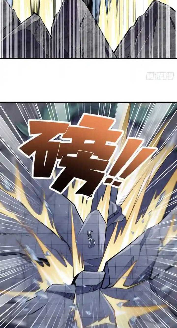 Hero? I Quit A Long Time Ago Chapter 474 Gambar 13