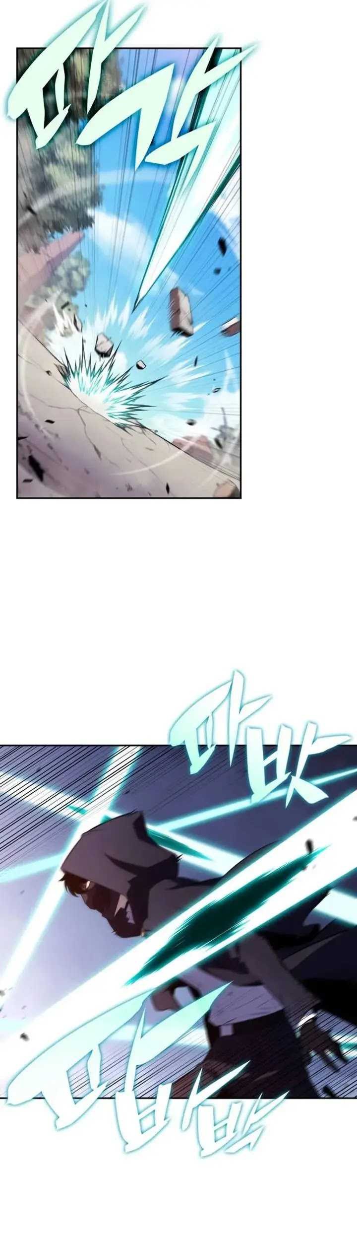 The Regressed Son Of A Duke Is An Assassin Chapter 59 Gambar 21