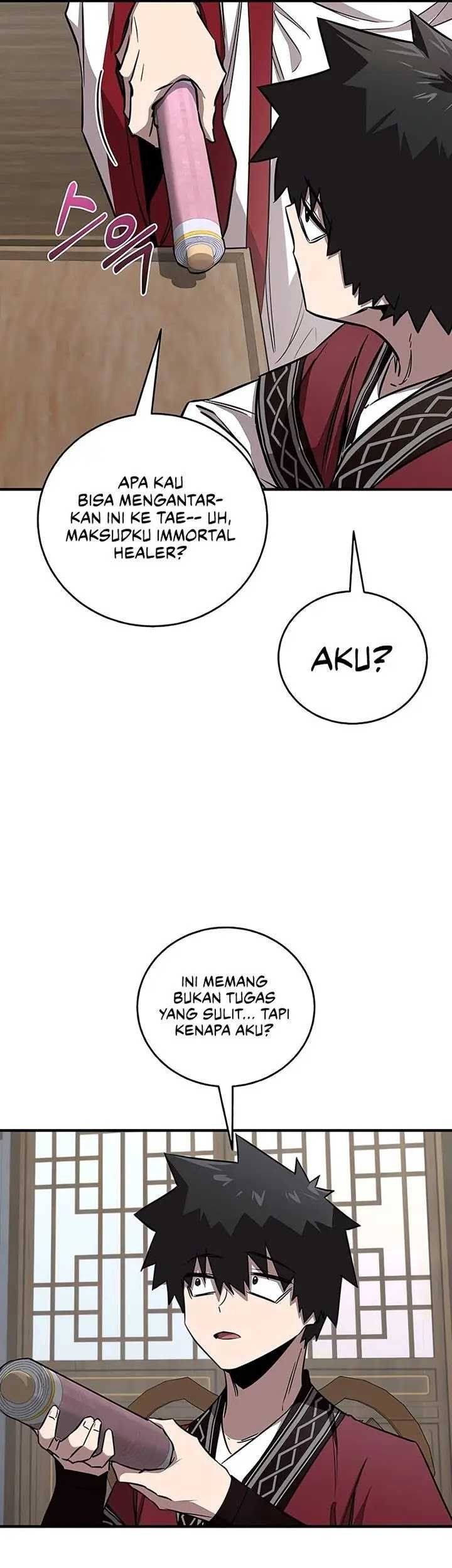 Childhood Friend Of The Zenith Chapter 46 Gambar 26