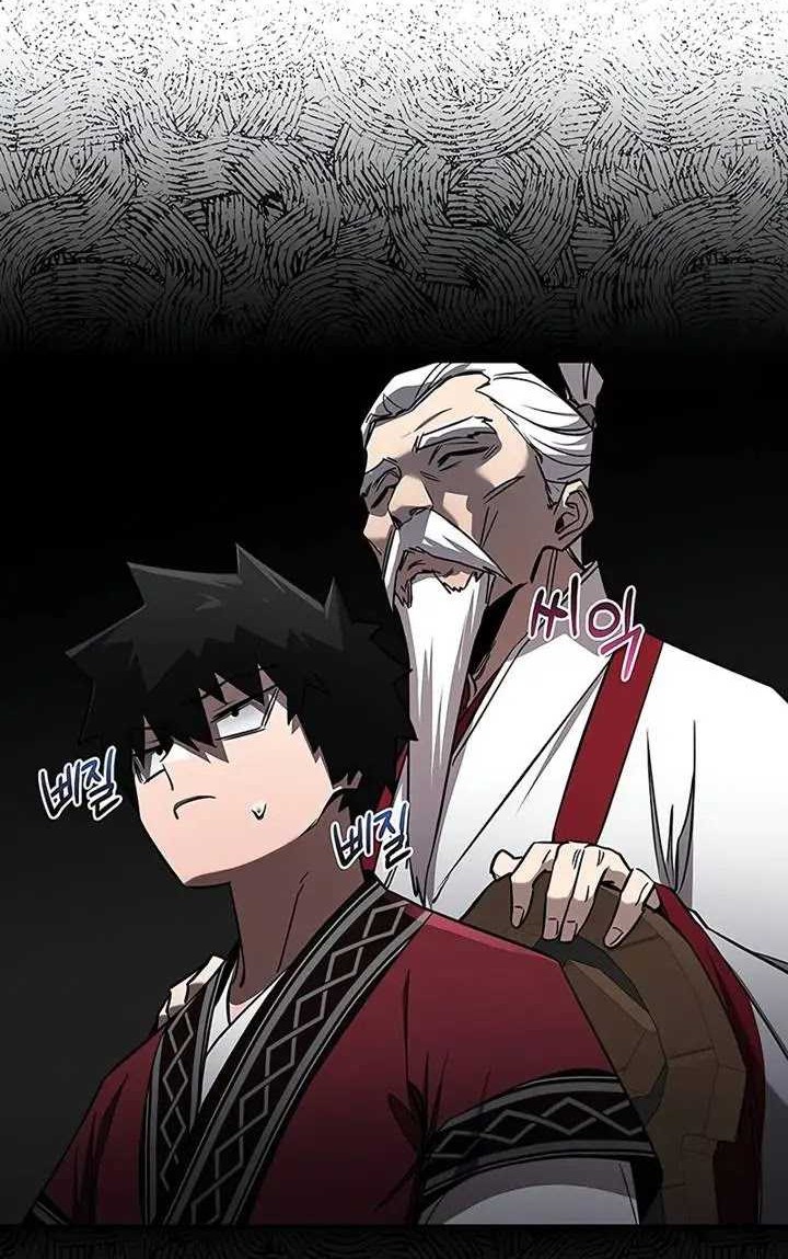 Childhood Friend Of The Zenith Chapter 46 Gambar 29