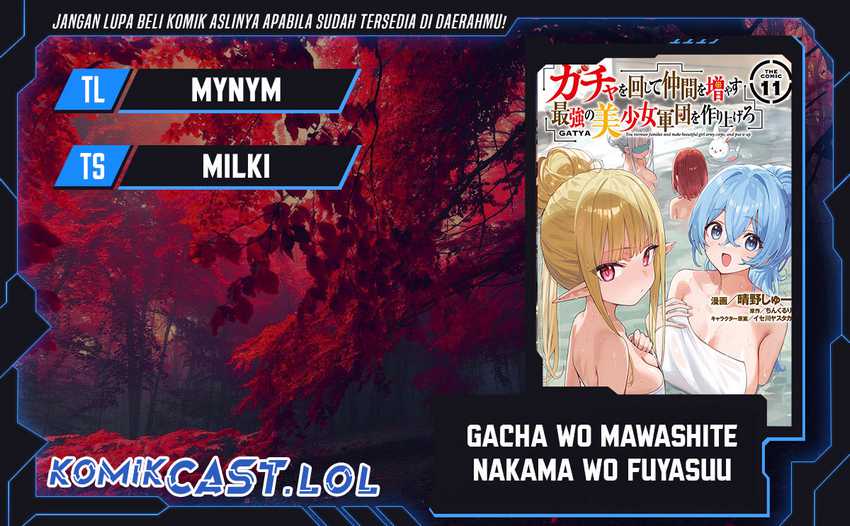 Komik Gacha wo Mawashite Nakama wo Fuyasu Saikyou no Bishoujo Gundan wo Tsukuriagero Chapter 69 gambar nomor 1