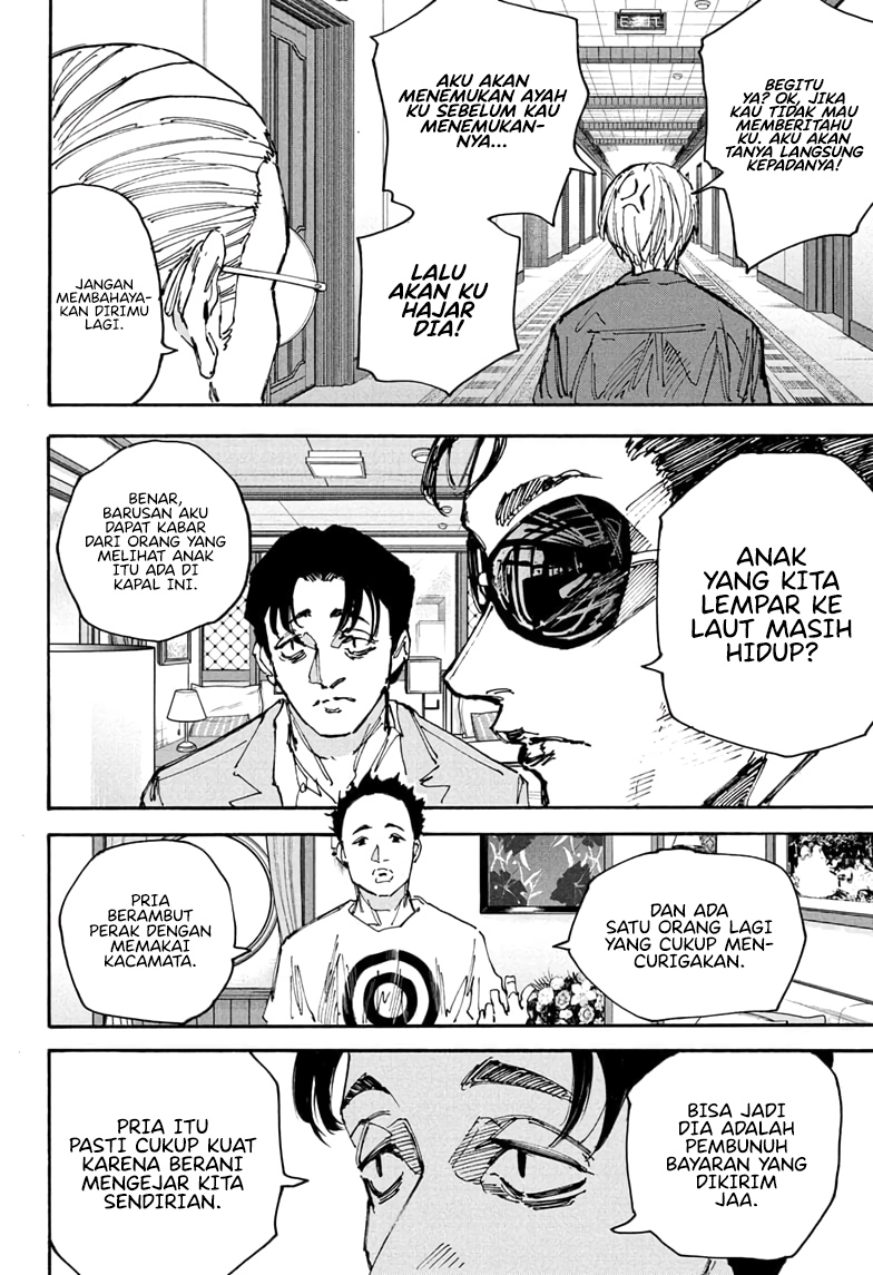 Sakamoto Days Chapter 198 Gambar 4