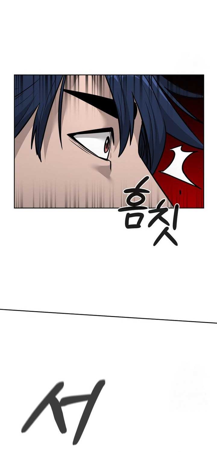 Reincarnation of the Murim Clan’s Former Ranker Chapter 141 Gambar 35