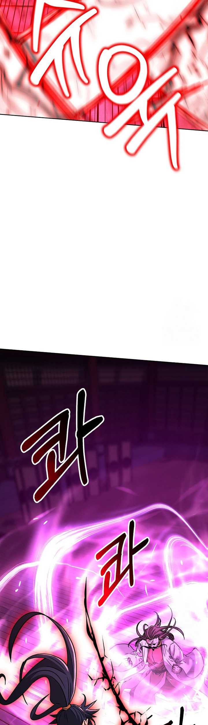 Reincarnation of the Murim Clan’s Former Ranker Chapter 141 Gambar 24