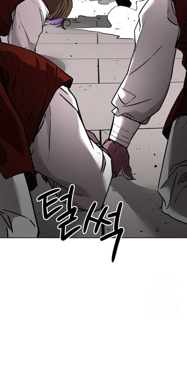 Reincarnation of the Murim Clan’s Former Ranker Chapter 140 Gambar 31