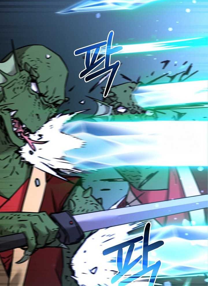 Reincarnation of the Murim Clan’s Former Ranker Chapter 140 Gambar 53