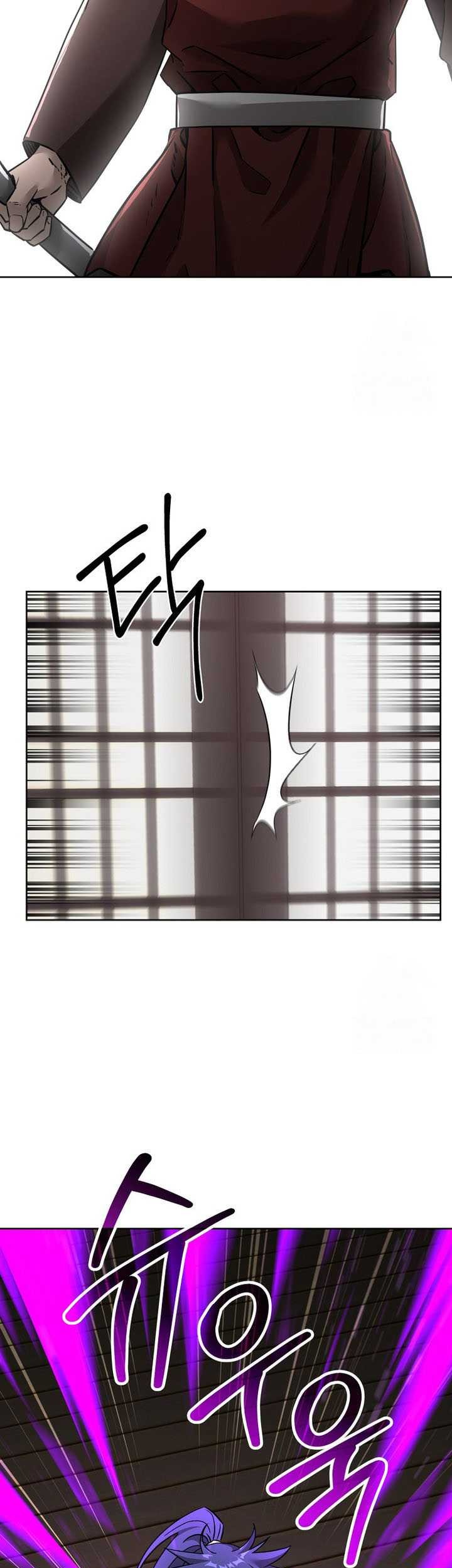 Reincarnation of the Murim Clan’s Former Ranker Chapter 140 Gambar 80