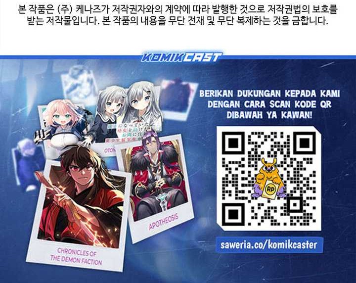 Reincarnation of the Murim Clan’s Former Ranker Chapter 140 Gambar 85