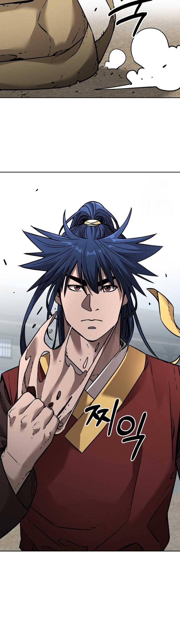 Reincarnation of the Murim Clan’s Former Ranker Chapter 140 Gambar 6