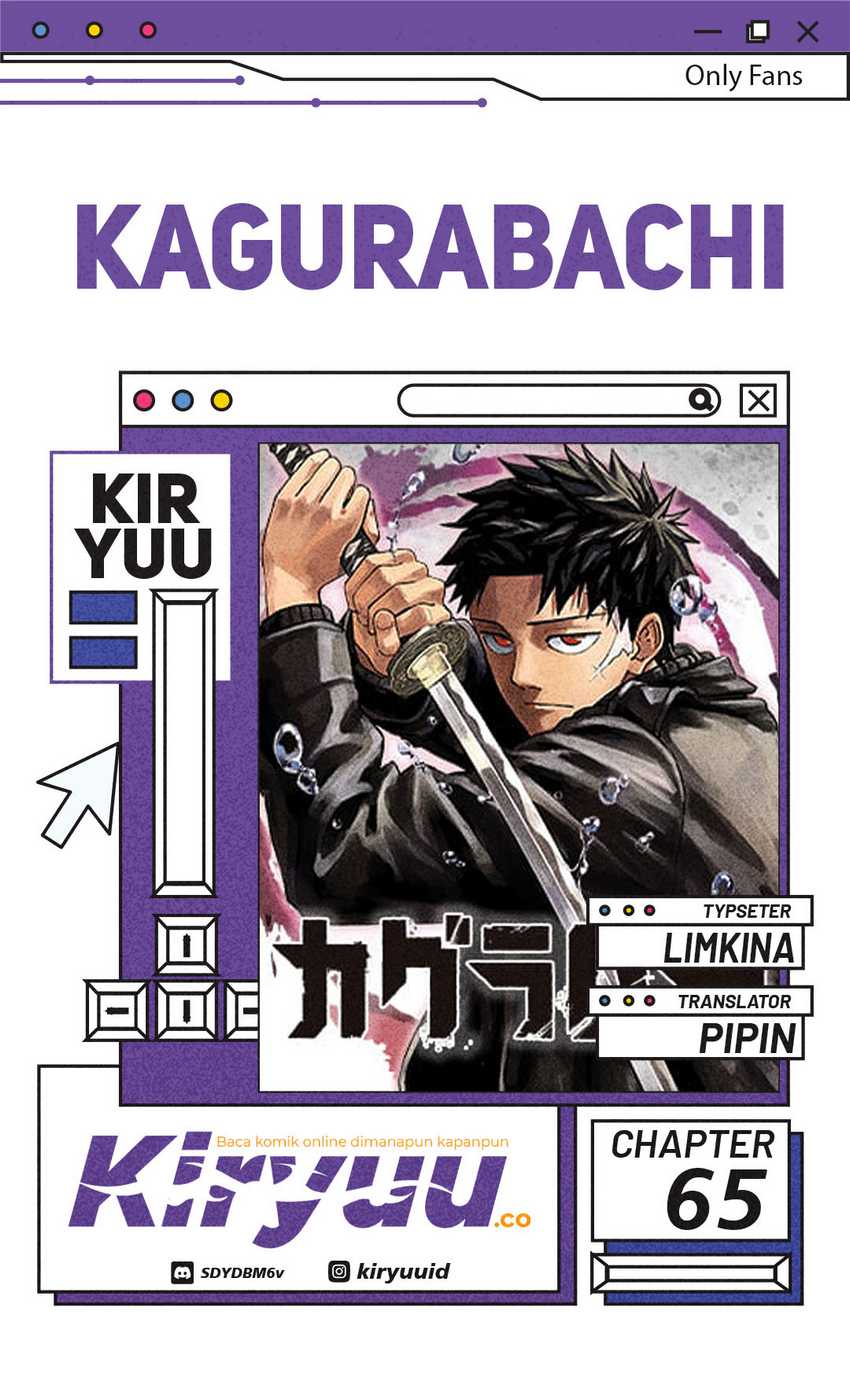 Komik Kagurabachi Chapter 65 gambar nomor 1