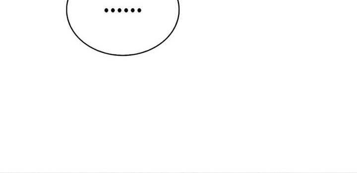 Heavenly Grand Archive’s Young Master Chapter 113 Gambar 22