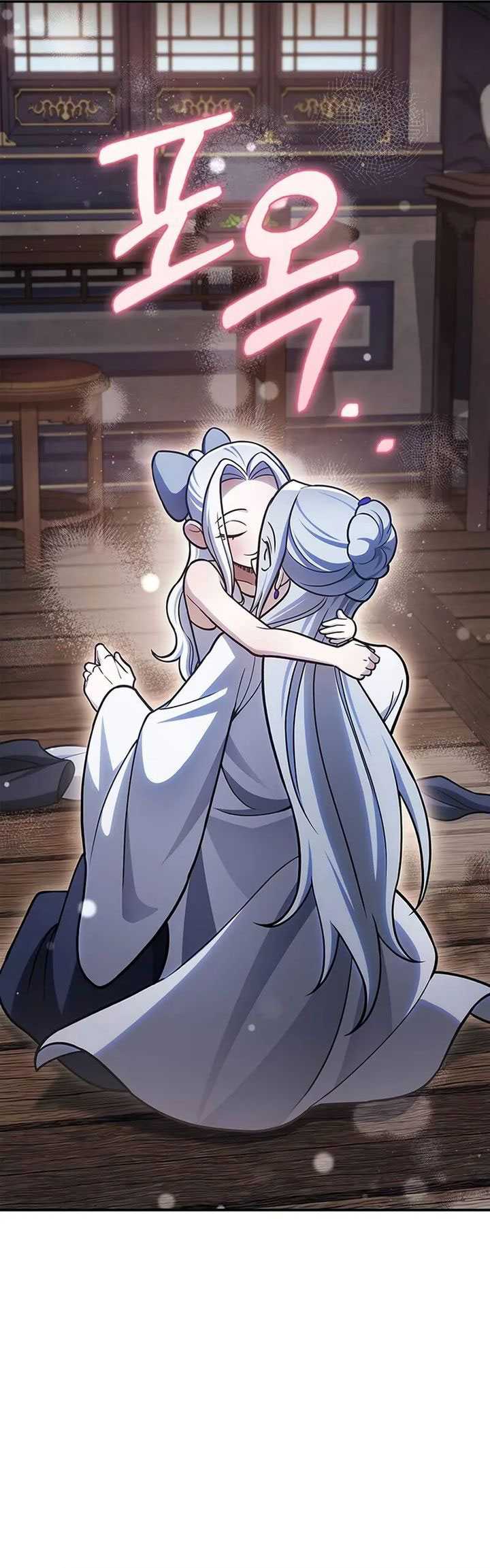 Heavenly Grand Archive’s Young Master Chapter 113 Gambar 23