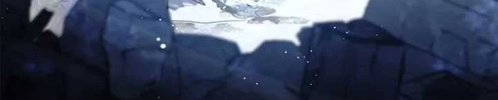 Heavenly Grand Archive’s Young Master Chapter 113 Gambar 58