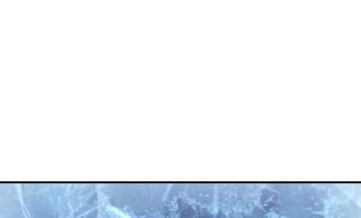 Heavenly Grand Archive’s Young Master Chapter 113 Gambar 116