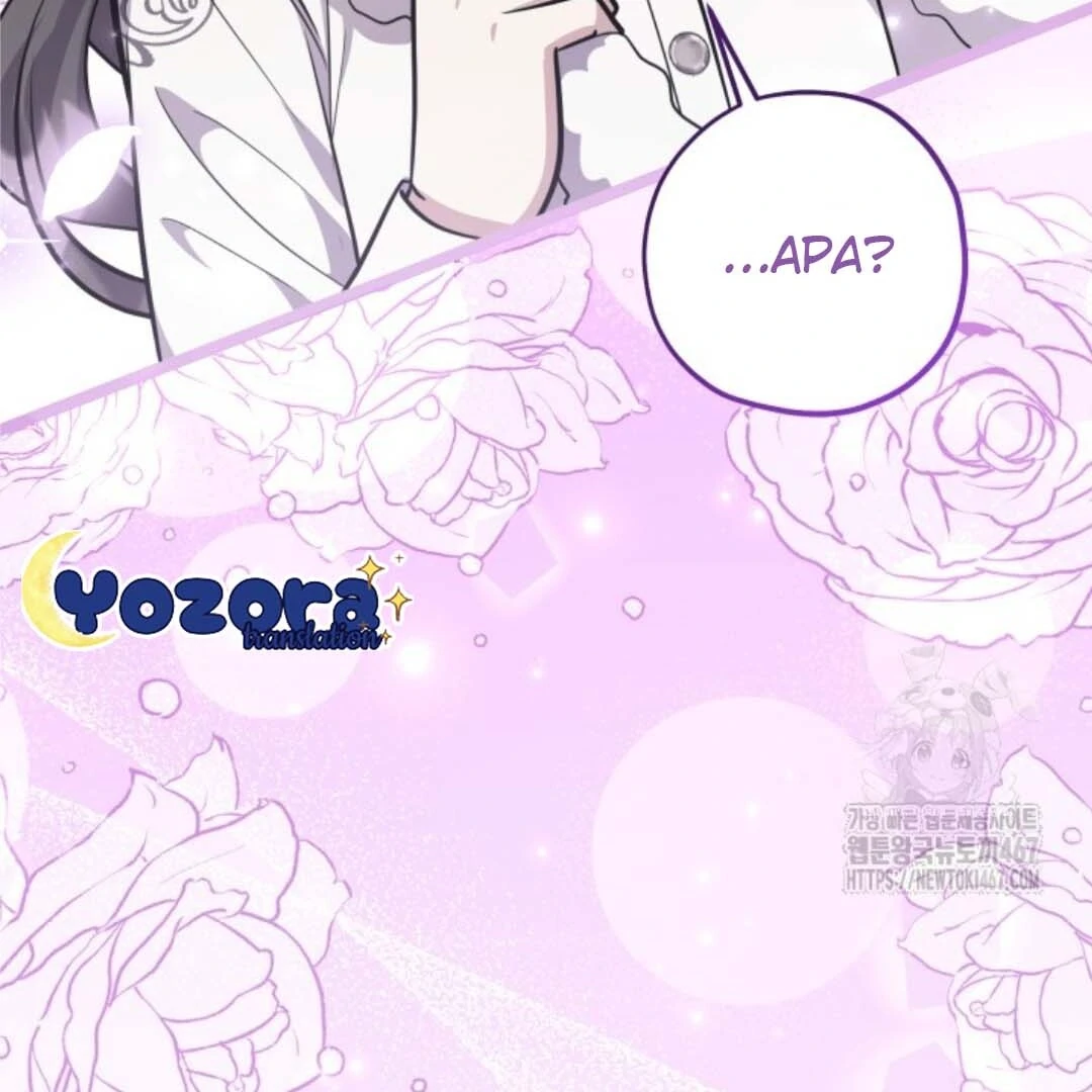 The Villain’s Daughter Plans To Run Away Chapter 51 Gambar 144