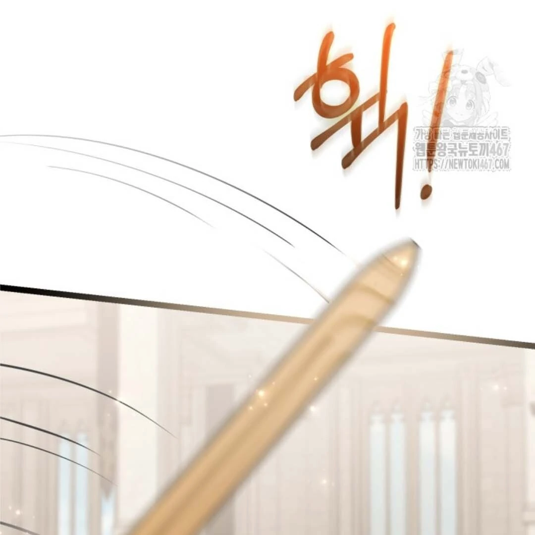 The Villain’s Daughter Plans To Run Away Chapter 51 Gambar 15