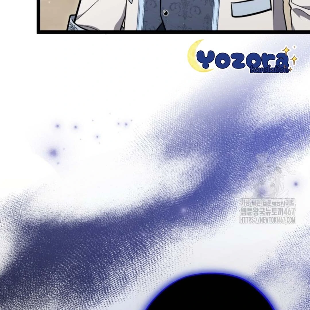 The Villain’s Daughter Plans To Run Away Chapter 51 Gambar 156