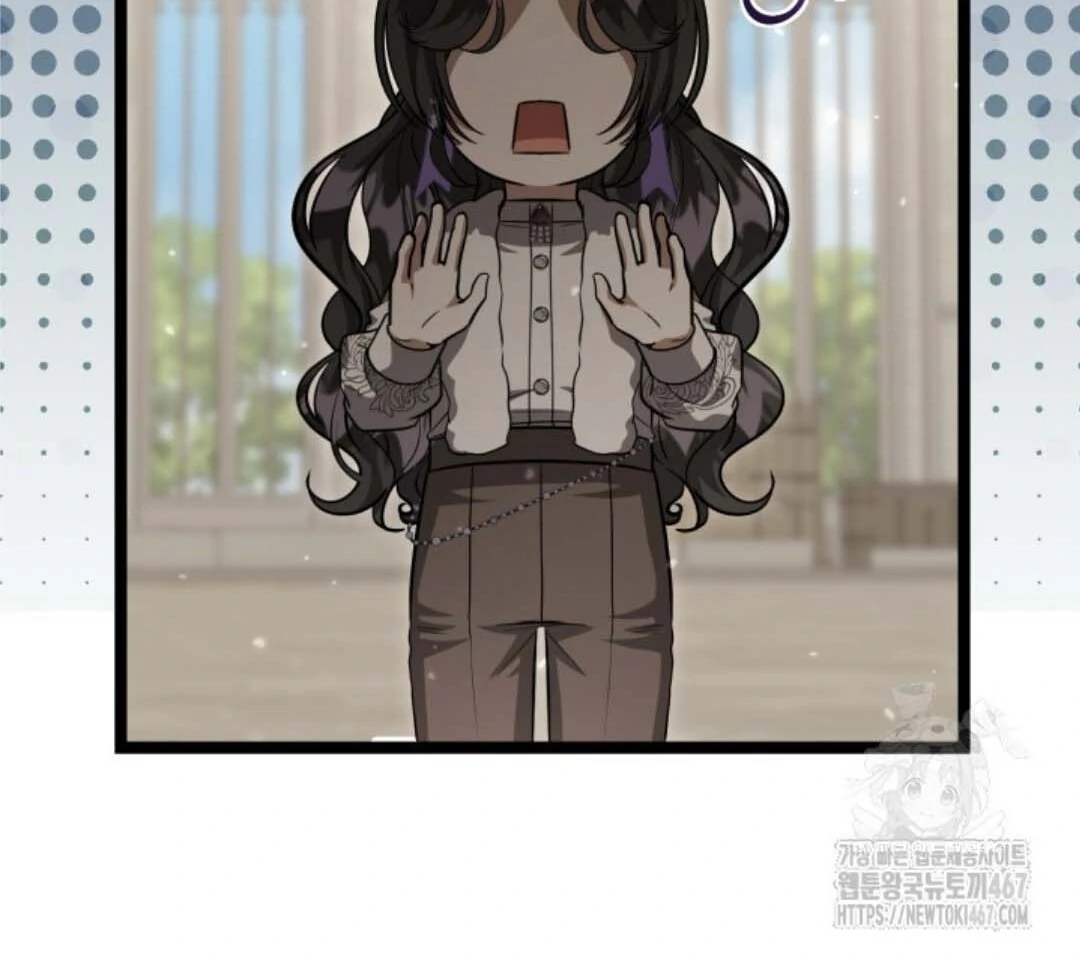 The Villain’s Daughter Plans To Run Away Chapter 51 Gambar 176