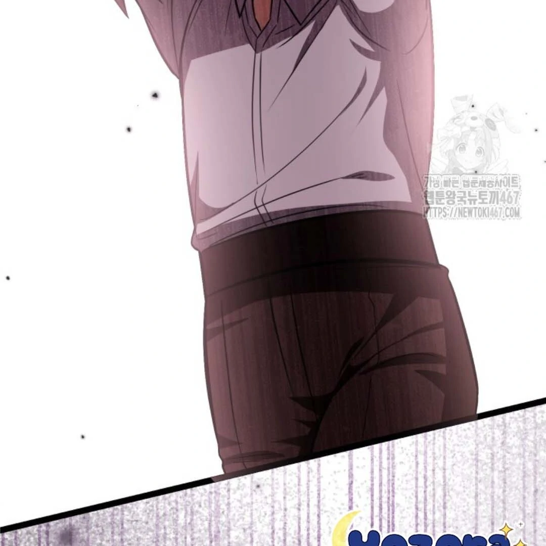 The Villain’s Daughter Plans To Run Away Chapter 51 Gambar 104