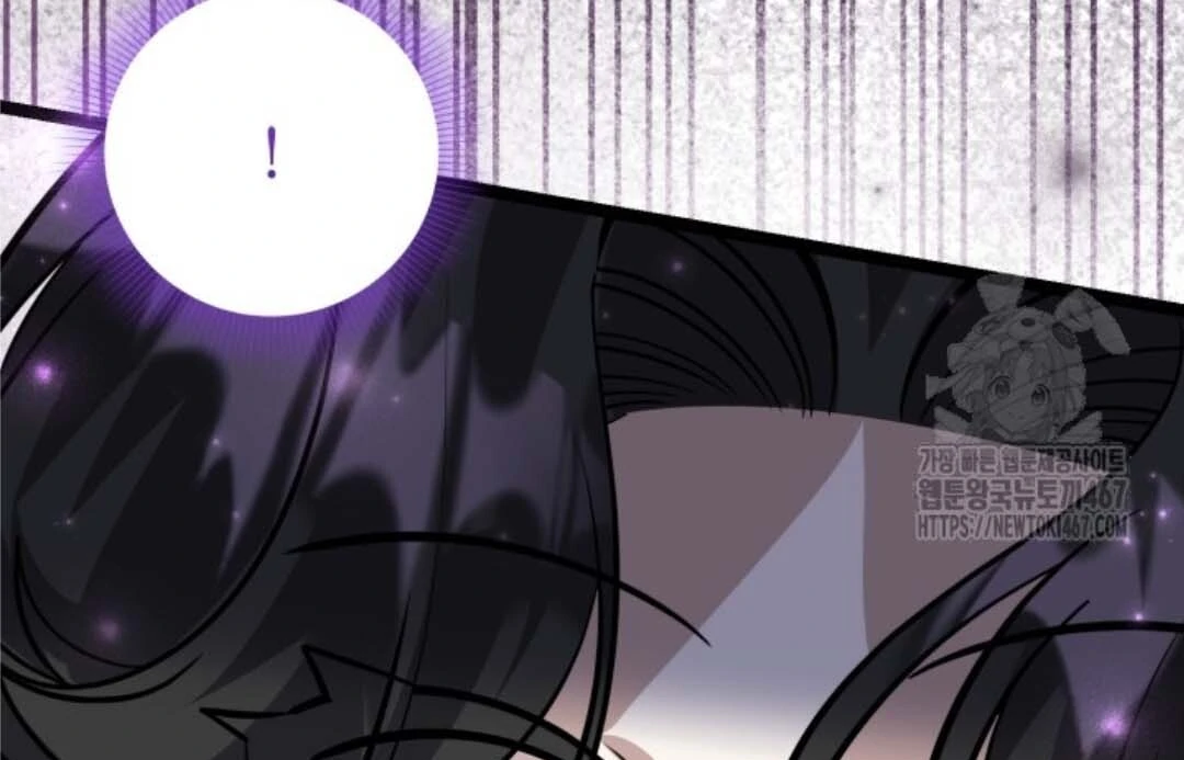 The Villain’s Daughter Plans To Run Away Chapter 51 Gambar 107