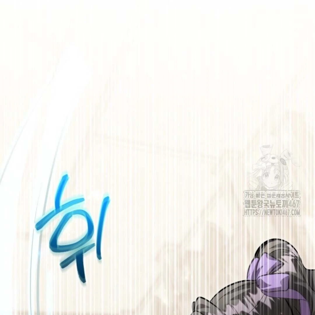 The Villain’s Daughter Plans To Run Away Chapter 51 Gambar 109