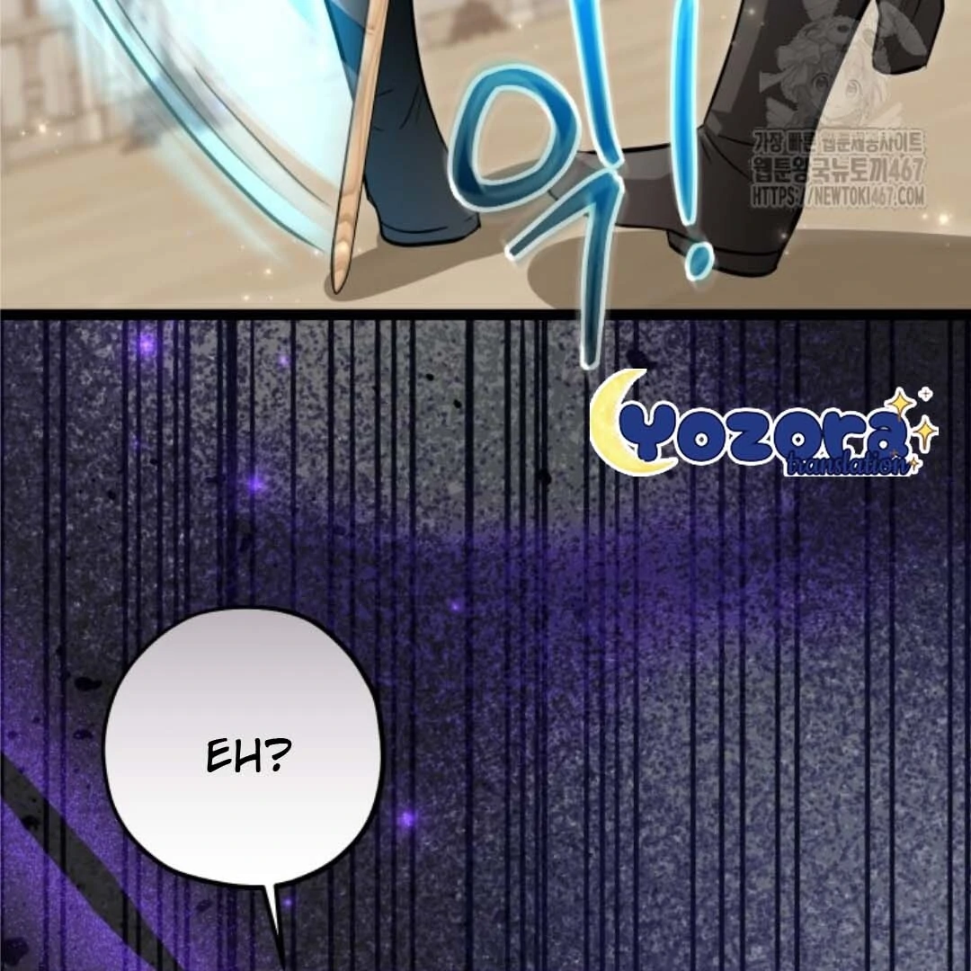 The Villain’s Daughter Plans To Run Away Chapter 51 Gambar 111