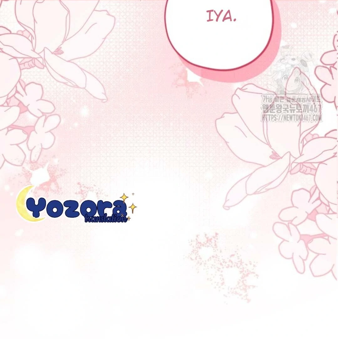 The Villain’s Daughter Plans To Run Away Chapter 51 Gambar 127