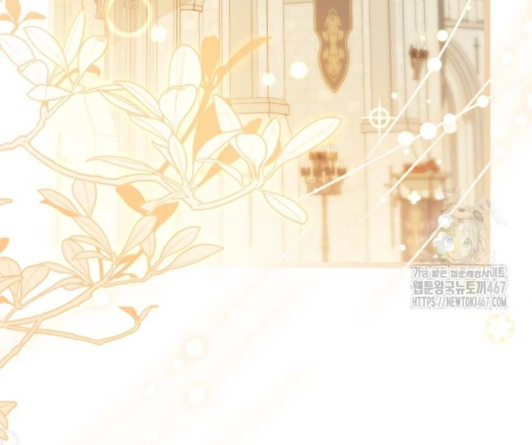 The Villain’s Daughter Plans To Run Away Chapter 51 Gambar 130