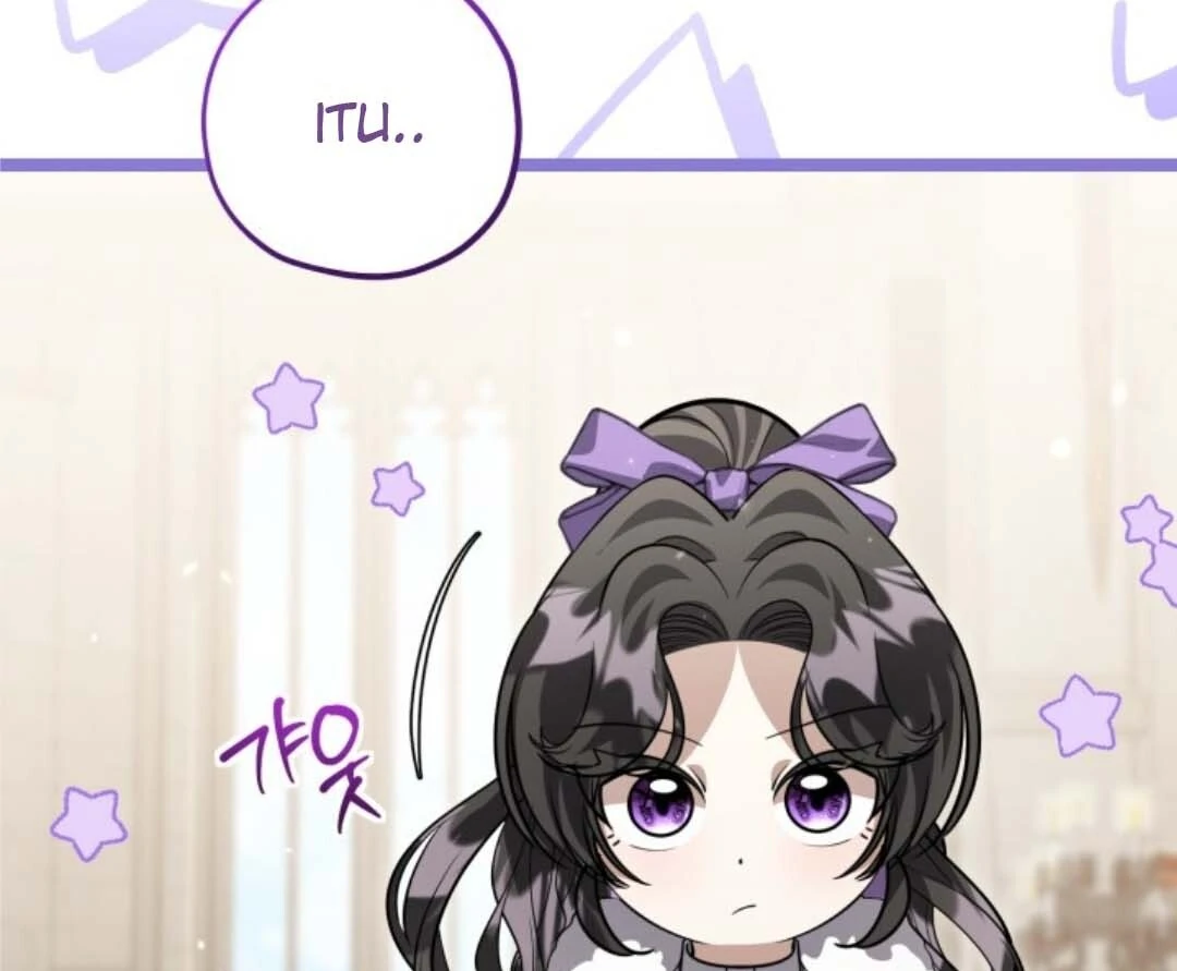 The Villain’s Daughter Plans To Run Away Chapter 51 Gambar 137