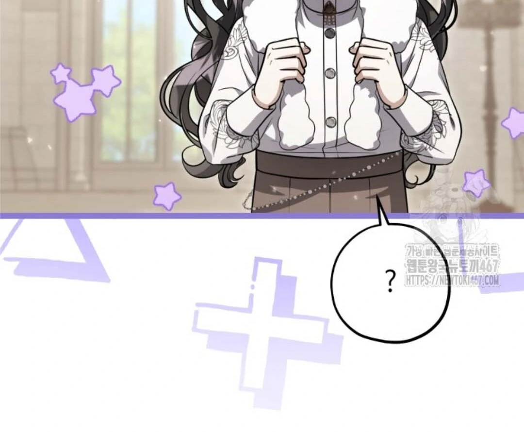 The Villain’s Daughter Plans To Run Away Chapter 51 Gambar 138