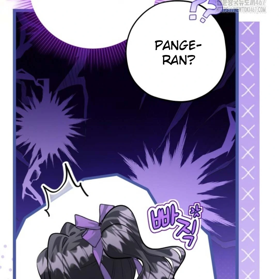 The Villain’s Daughter Plans To Run Away Chapter 51 Gambar 28