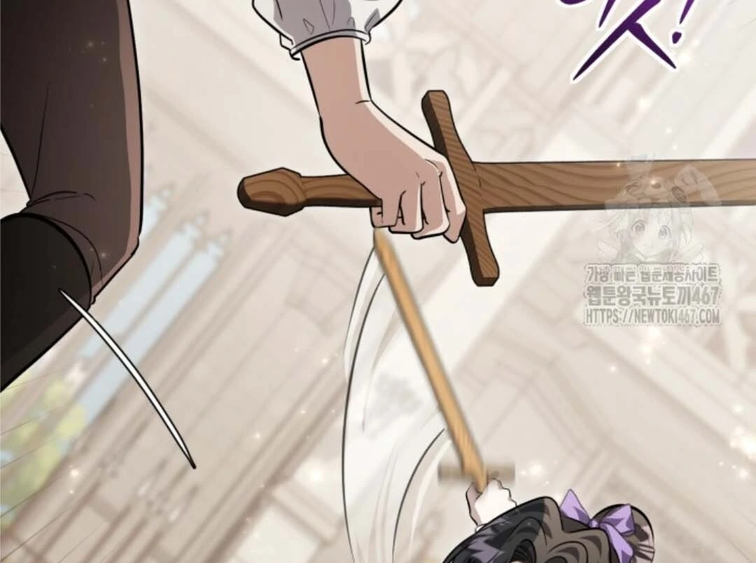 The Villain’s Daughter Plans To Run Away Chapter 51 Gambar 21