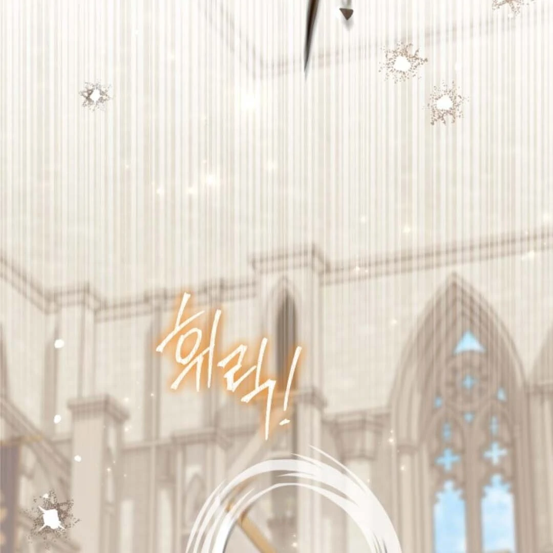 The Villain’s Daughter Plans To Run Away Chapter 51 Gambar 3