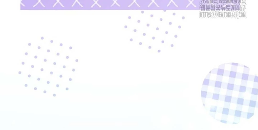 The Villain’s Daughter Plans To Run Away Chapter 51 Gambar 30