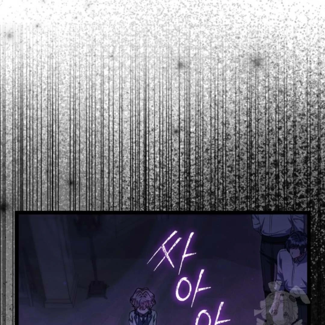 The Villain’s Daughter Plans To Run Away Chapter 51 Gambar 45