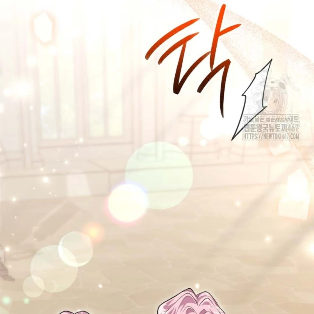 The Villain’s Daughter Plans To Run Away Chapter 51 Gambar 54