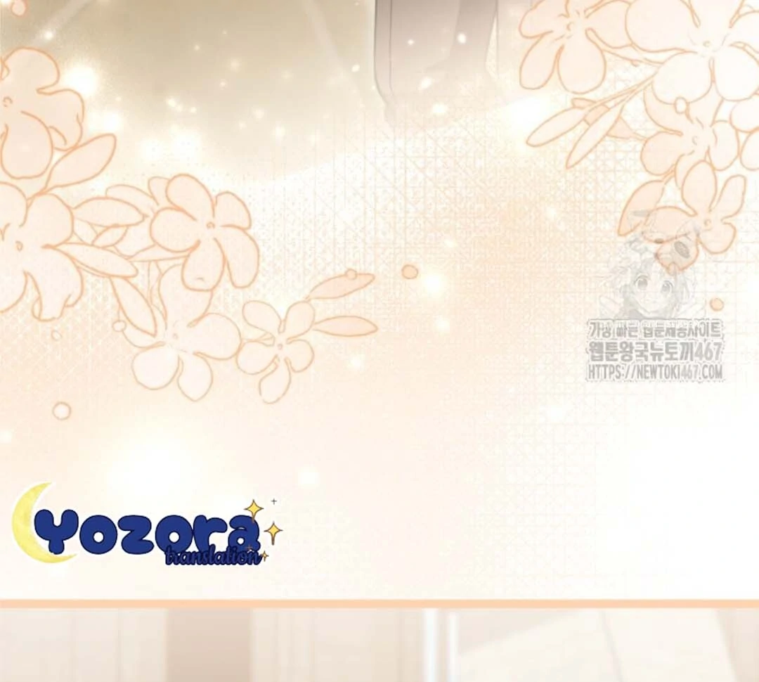 The Villain’s Daughter Plans To Run Away Chapter 51 Gambar 57