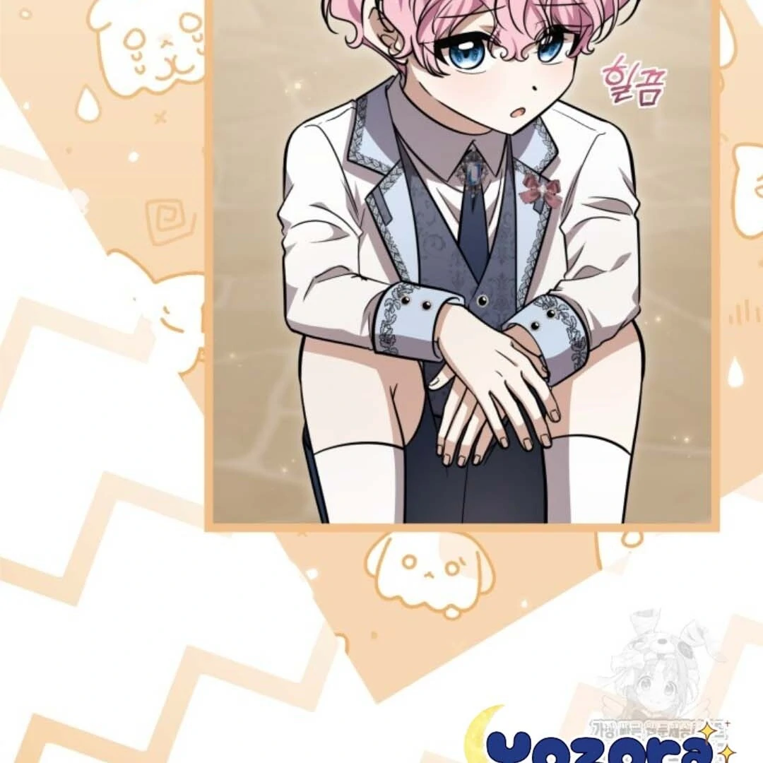 The Villain’s Daughter Plans To Run Away Chapter 51 Gambar 74